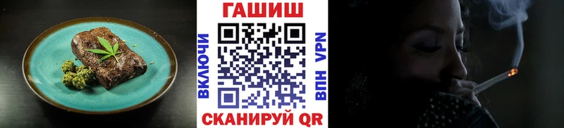 где купить наркотик Будённовск Печенье с ТГК марихуана