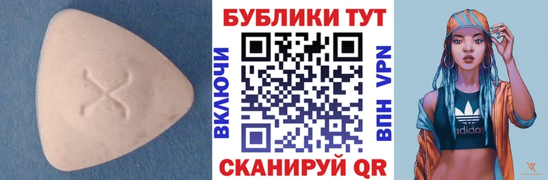 ЭКСТАЗИ louis Vuitton ссылка на мегу ТОР Будённовск