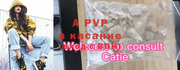 jwh Белокуриха