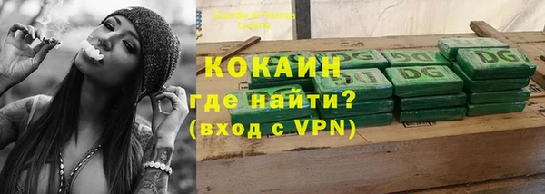 амф Белоозёрский
