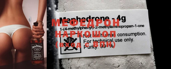 jwh Белокуриха