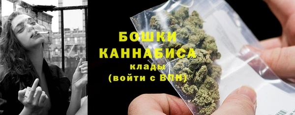 дмт Беломорск