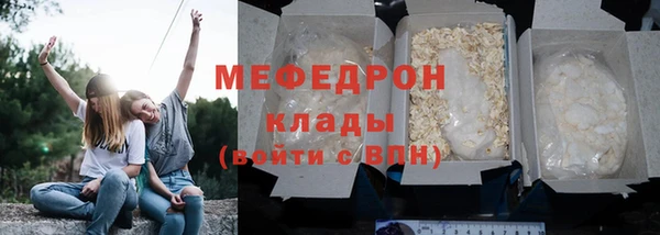 jwh Белокуриха