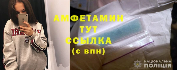 дмт Беломорск