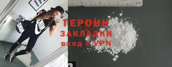 амф Белоозёрский