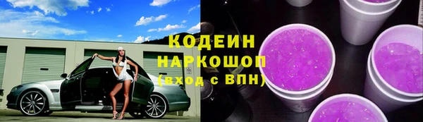 гашишное масло Балабаново