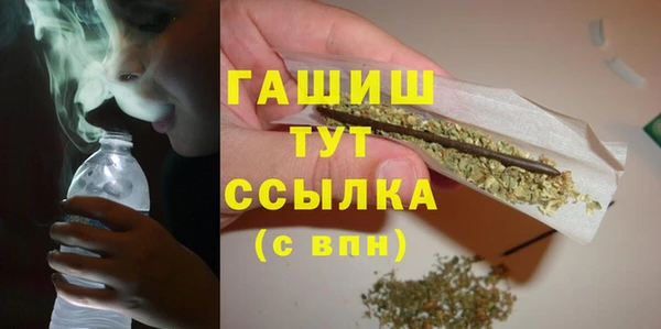 амф Белоозёрский