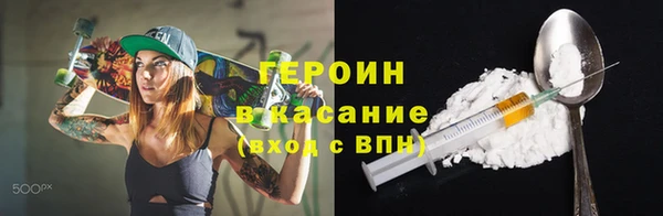 jwh Белокуриха