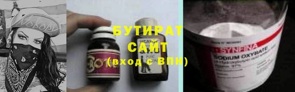 дмт Беломорск
