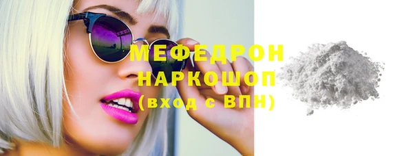 дмт Беломорск