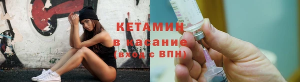 jwh Белокуриха