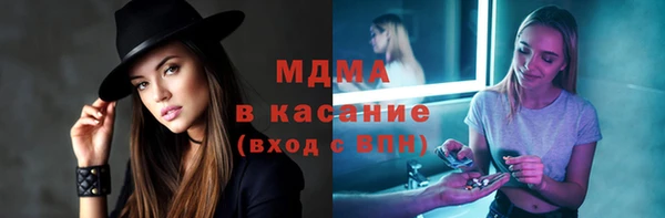 дмт Беломорск