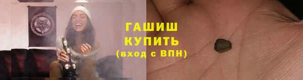 jwh Белокуриха