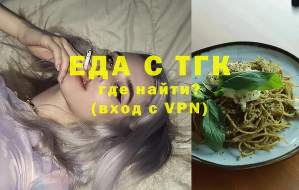 дмт Беломорск