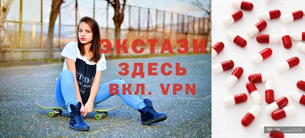 стаф Краснослободск