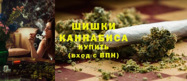 дмт Беломорск