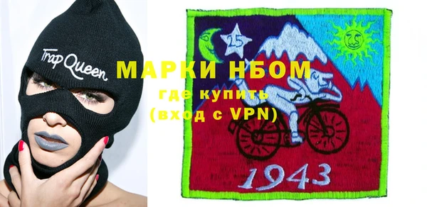 дмт Беломорск