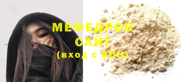 дмт Беломорск