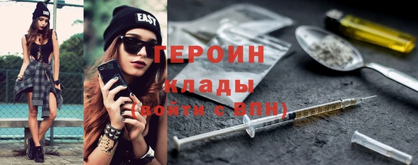jwh Белокуриха