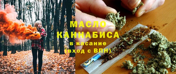 jwh Белокуриха