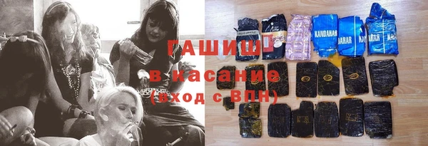 jwh Белокуриха