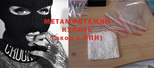 амф Белоозёрский