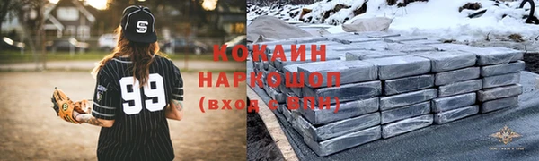 амф Белоозёрский