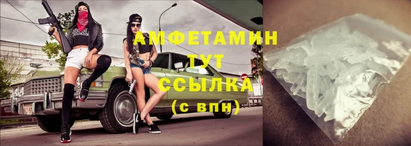 jwh Белокуриха