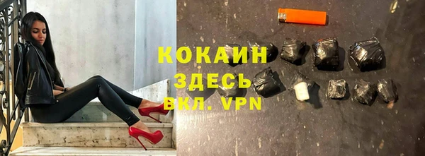 jwh Белокуриха